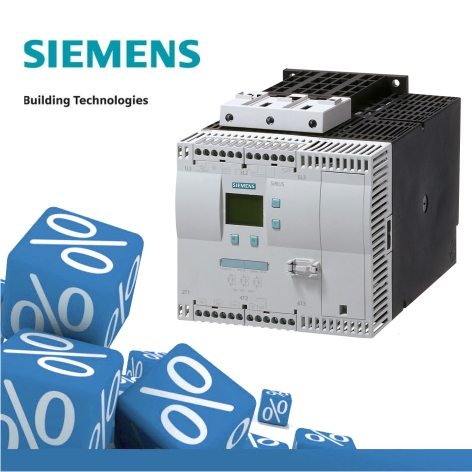 Продукция Siemens на выгодных условиях